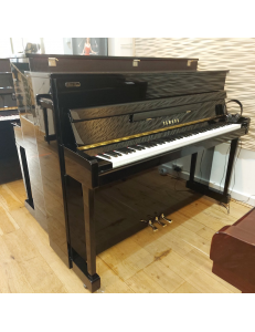 Yamaha U5AS Silent