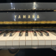 Yamaha YUS1 