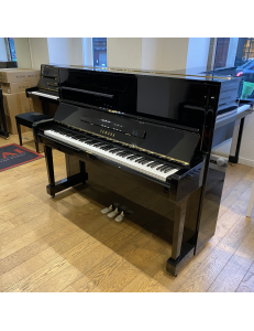 yamaha U1