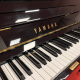 Yamaha U1 laqué noir