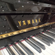 yamaha U10BL