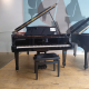 Steinway&Sons A188