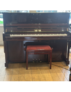 Yamaha U1Z Acajou laqué