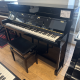 Yamaha U50 silent SX