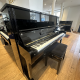 Yamaha U1A