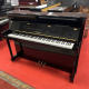 Yamaha U5AS Silent