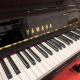 Yamaha U5AS Silent