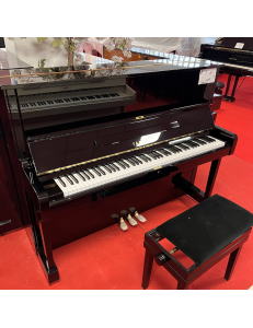 Yamaha U1 laqué noir