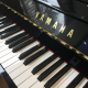 Yamaha YM5S Silent