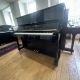 Yamaha U1 laqué noir