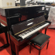 Yamaha U3