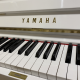 Yamaha U1 blanc laqué