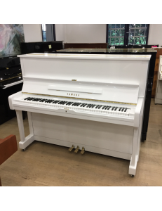 Yamaha U1 blanc laqué