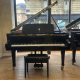 Bechstein A208