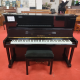 Yamaha U10BL