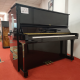 Yamaha U3