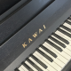 Kawai E200 