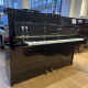 C.Bechstein N12